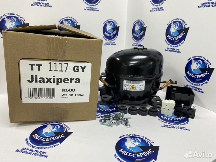 Компрессор Jiaxipera tt1117gy R600 198w