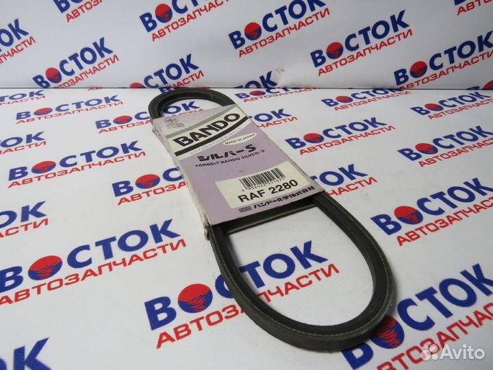 Ремень приводной gates 6208MC