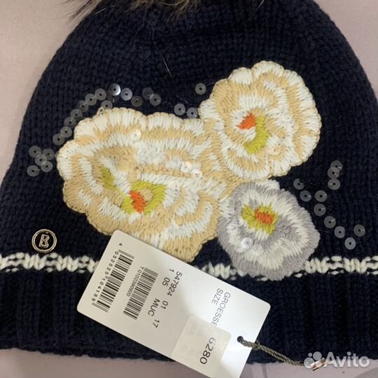 Шапка Bogner темно-синяя