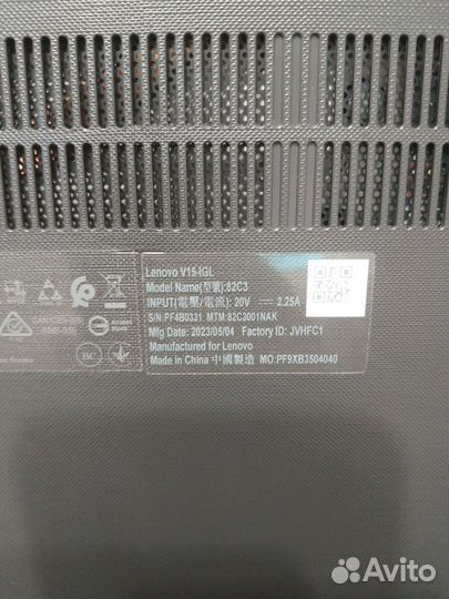 Lenovo V15-IGL (82C3) 15.6