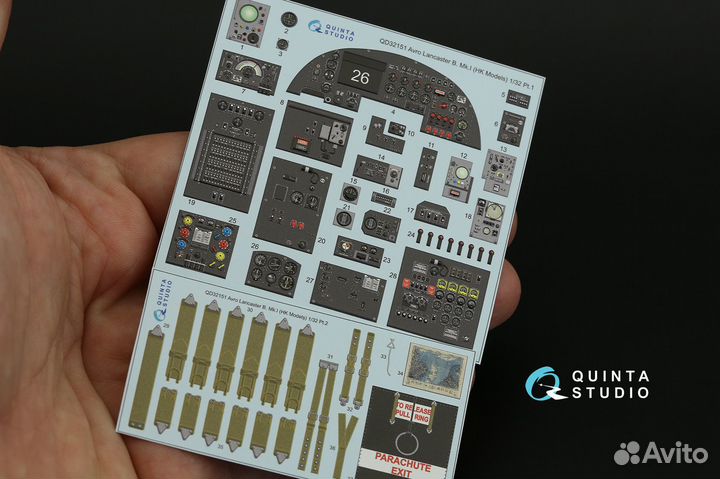 Дополнение к моделям Quinta Studio QD32151