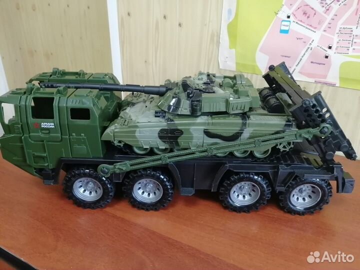 Трал с Танком 55 см