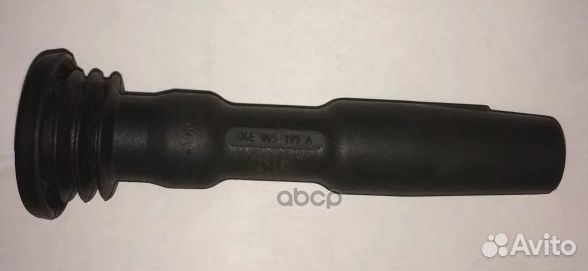 Наконечник катушки зажигания VAG 04E905199H VAG