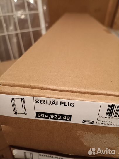 Behjalplig скользящ шарнир икеа для пмм, бехэлплиг