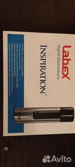 Голосообразующий аппарат Labex Inspiration