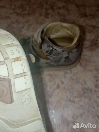 Ортопедический Сандали для мальчика размер 24