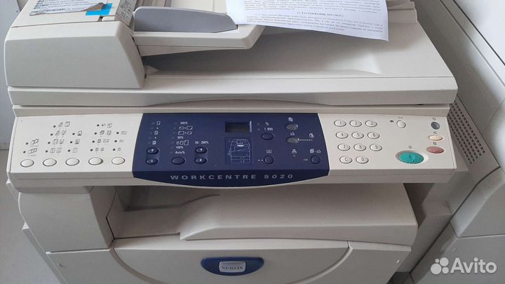 Xerox WorkCentre 5020
