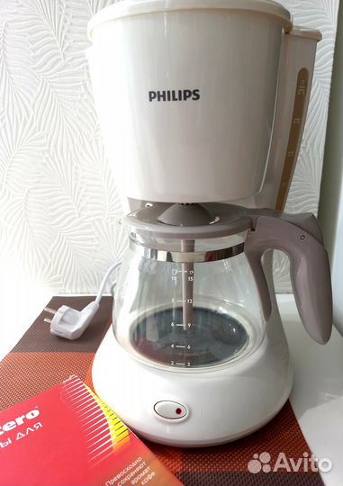 Кофеварка капельная Philips