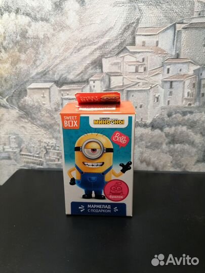 Sweet box