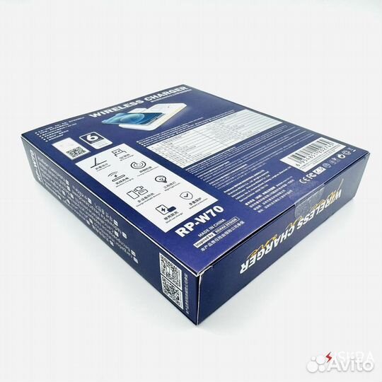 Беспроводная станция 4 в 1