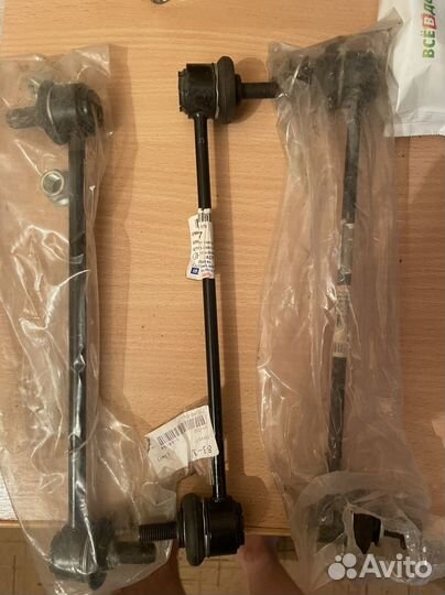 Стойка стабилизатора Huyndai Santa FE, новая