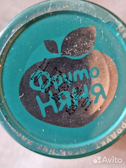 Фрутоняня пюре цветная капуста