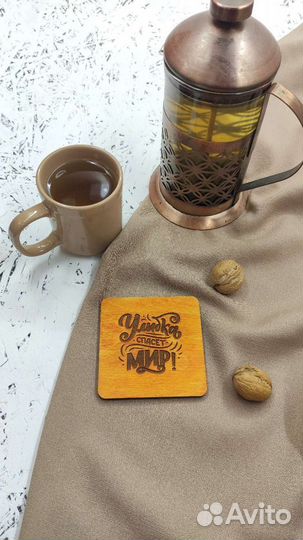 Подставка для чашек