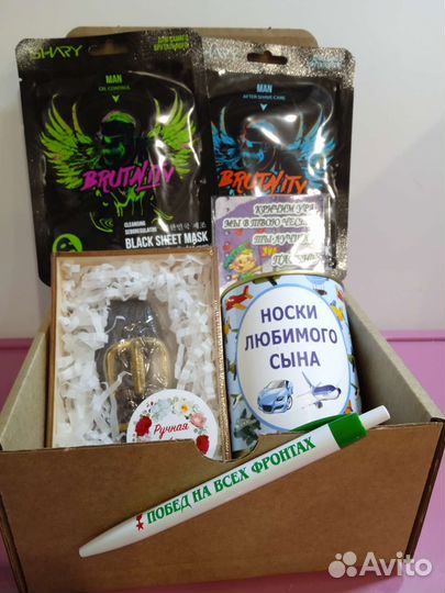 Мужской подарочный бокс