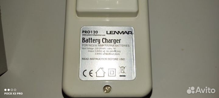 Зарядное устройство lenmar