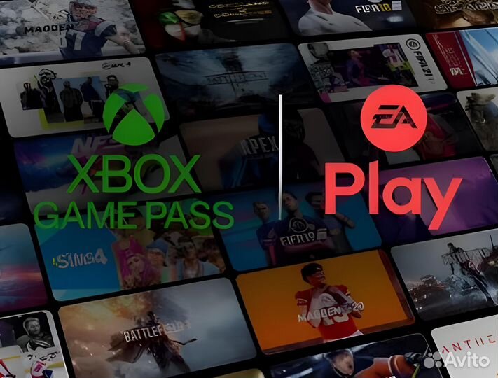 Подписка Xbox Game Pass Ultimate 1-17 месяцев