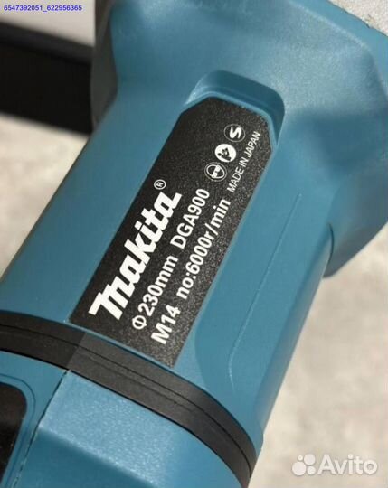 Аккумуляторная болгарка Makita 230 мм (Арт.88408)