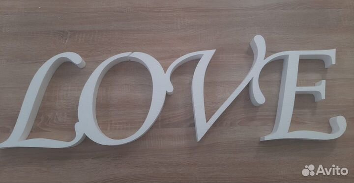 Буквы, цифры и др. из пенопласта