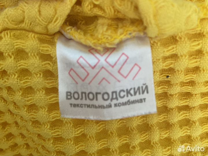 Халат женский вафельный