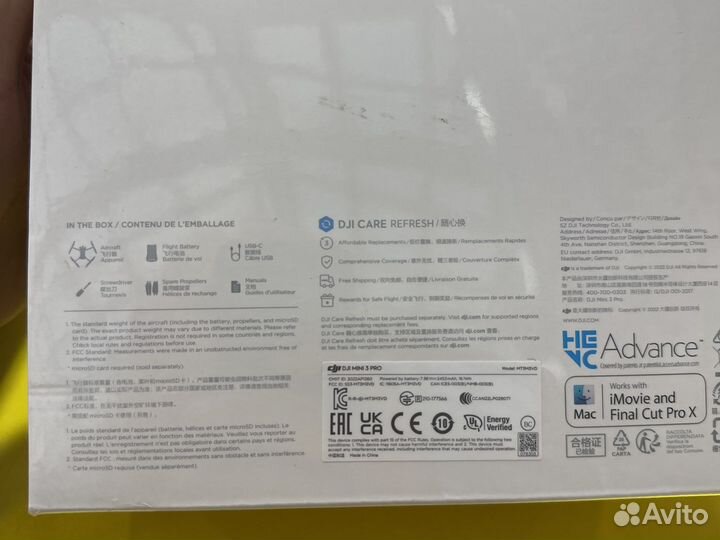 Dji mini 3 pro (без пульта ) только дрон