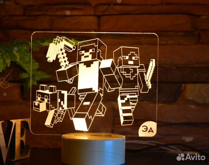 Светильник детский на подарок (ночник)