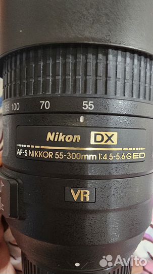 Nikon DX AF-S nikkor 55-300mm 14.5-5.6G ED VR