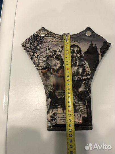 Детское удерживающее устройство