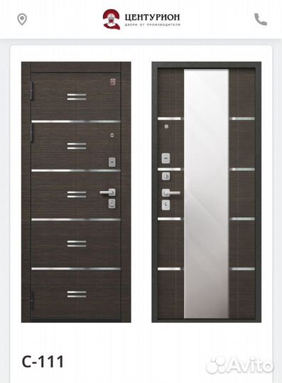 Дверь входная металлическая с зеркалом