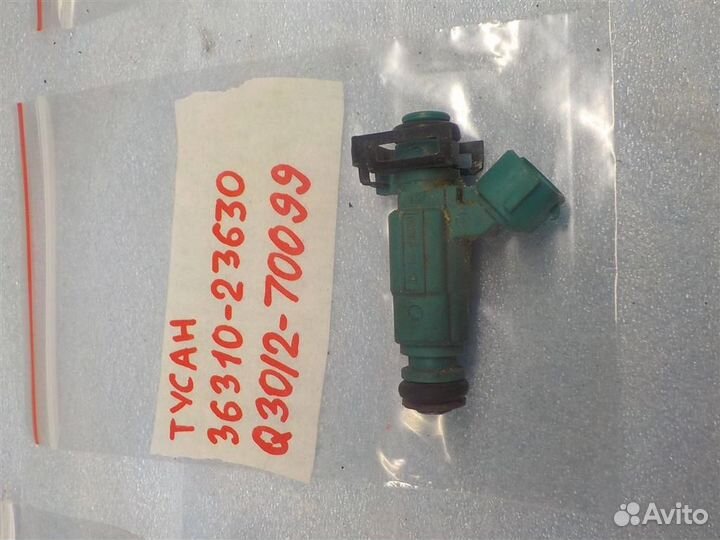 Форсунка инжекторная электрическая Hyundai Tucson