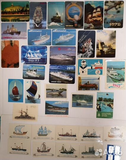 Календарики:Аэрофлот,корабли,машины,др.транспорт