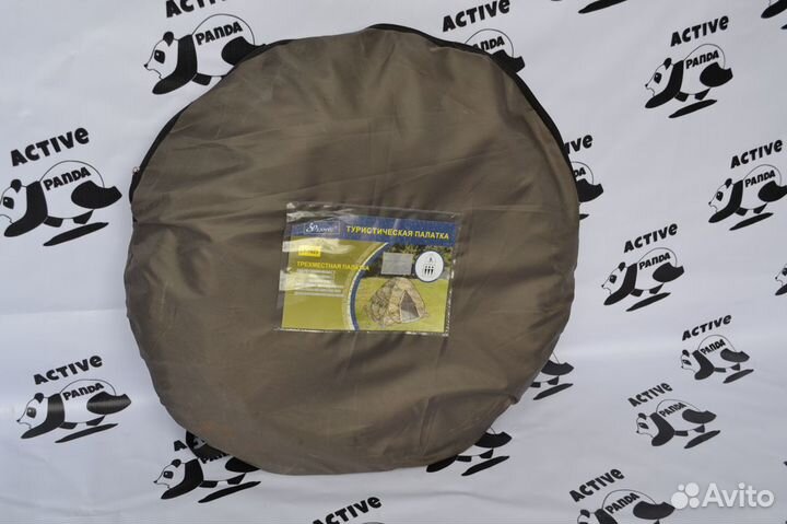 Палатка автоматическая трёхместная