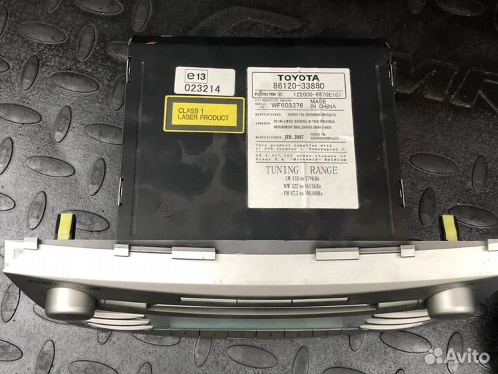 Магнитола на Камри v40