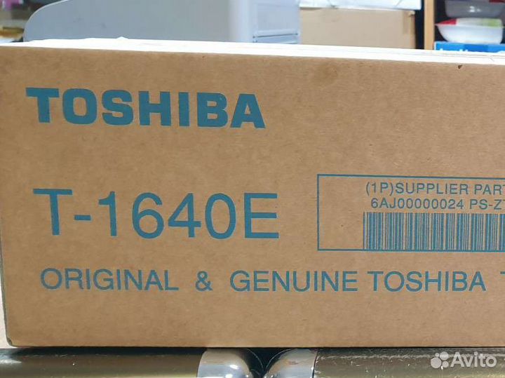 Тонер оригинал Toshiba T-1640 e-Studio
