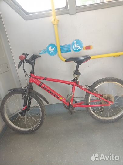 Скоростной Betwin