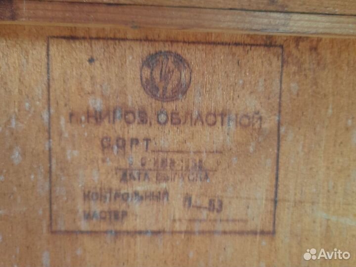 Зеркало старинное настенное