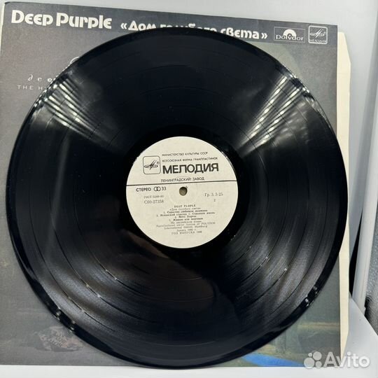 Винил виниловая пластинка deep purple музыка СССР