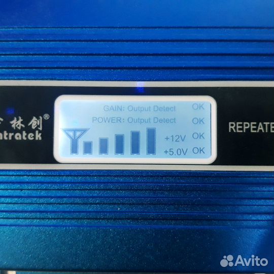 Усилитель сотовой связи Lintratec 900 мгц