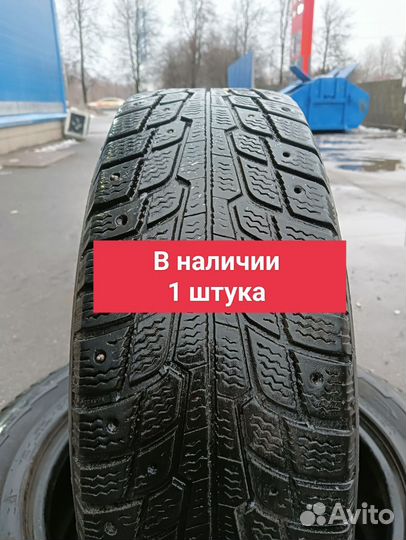 Michelin X-Ice North 185/70 R14 88T