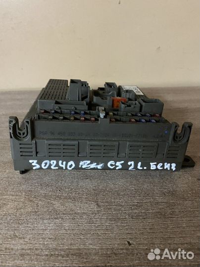 Блок предохранителей citroen с5 2001-2004