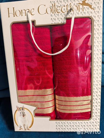 Набор полотенец