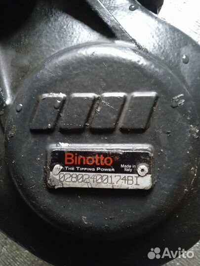 Ком на Сканию