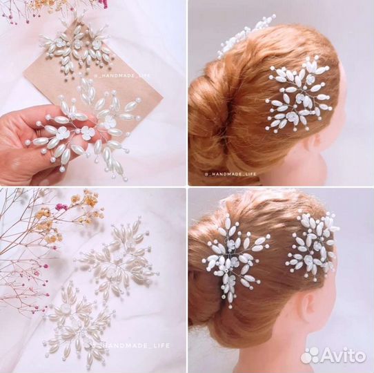 Веточка в причёску