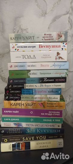 Книги