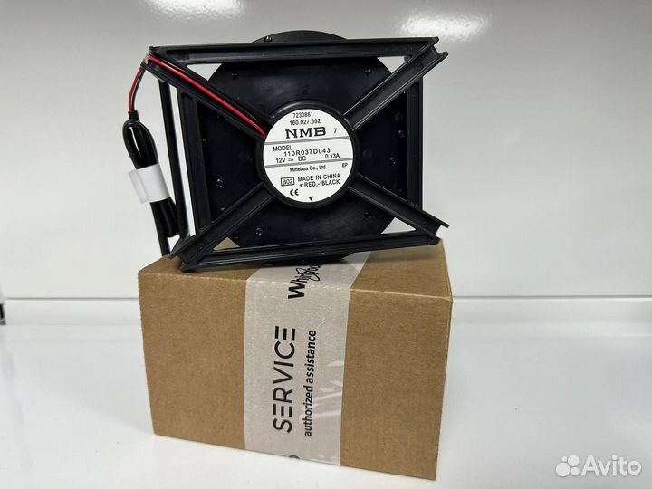 Вентилятор холодильника Indesit/Ariston 12V