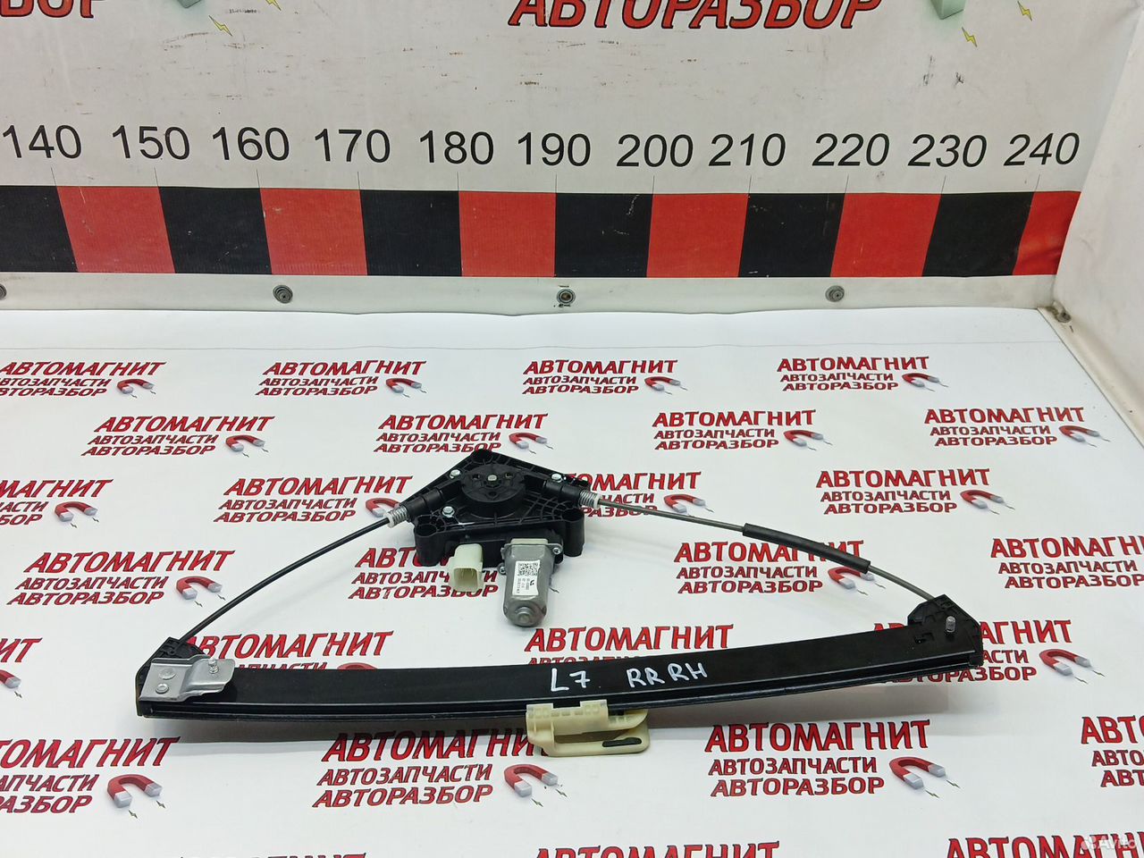 Стеклоподьемник задний правый Ликсианг л7 ли7