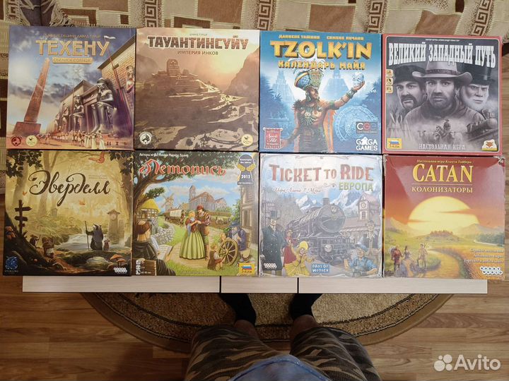 Настольные игры
