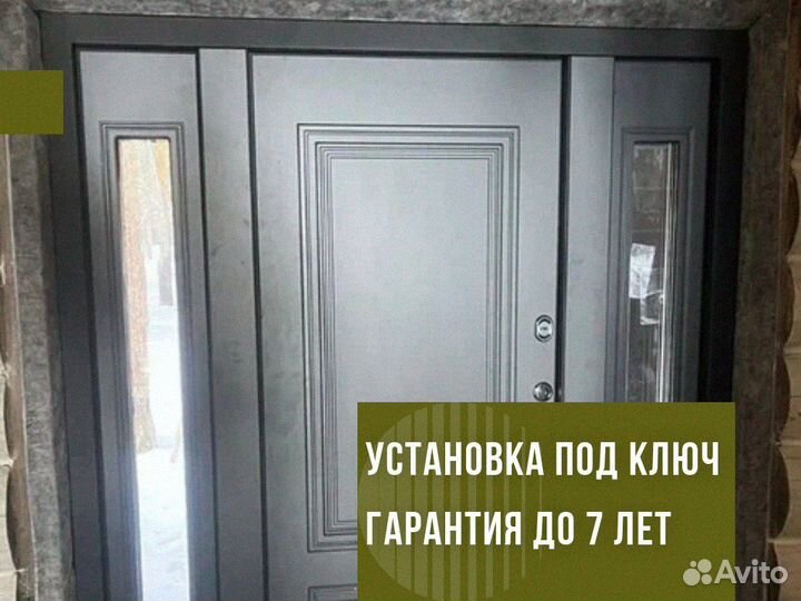 Двери входные метал