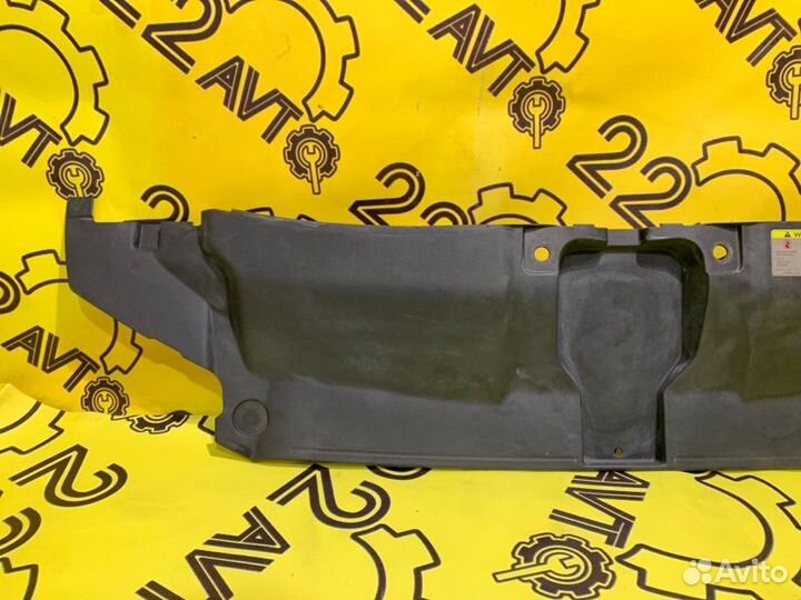 Декоративная накладка рамки радиатора Audi A6 4G2