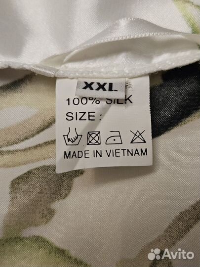 Халат кимоно 44-48