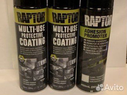 Раптор спрей черный